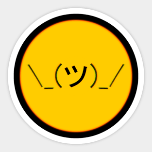 confused and cool Emoji Sticker